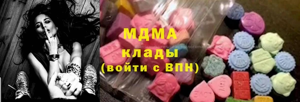 МДПВ Балахна